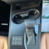 lexus ux 2023 CFJ1642276 image 13