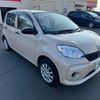 toyota passo 2017 -TOYOTA 【北見 500ﾇ8116】--Passo M710A--0011865---TOYOTA 【北見 500ﾇ8116】--Passo M710A--0011865- image 18