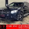 mercedes-benz glc-class 2017 quick_quick_253964_WDC2539642F210023 image 1