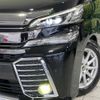 toyota vellfire 2015 -TOYOTA--Vellfire DBA-AGH35W--AGH35-0003813---TOYOTA--Vellfire DBA-AGH35W--AGH35-0003813- image 14
