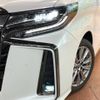 toyota alphard 2021 -TOYOTA--Alphard 3BA-AGH30W--AGH30-9041830---TOYOTA--Alphard 3BA-AGH30W--AGH30-9041830- image 15