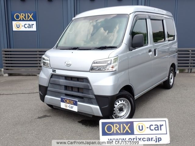 daihatsu hijet-van 2020 CFJ1575599 image 1