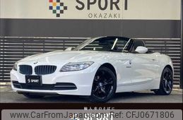 bmw z4 2012 -BMW--BMW Z4 DBA-LL20--WBALL32020J080976---BMW--BMW Z4 DBA-LL20--WBALL32020J080976-