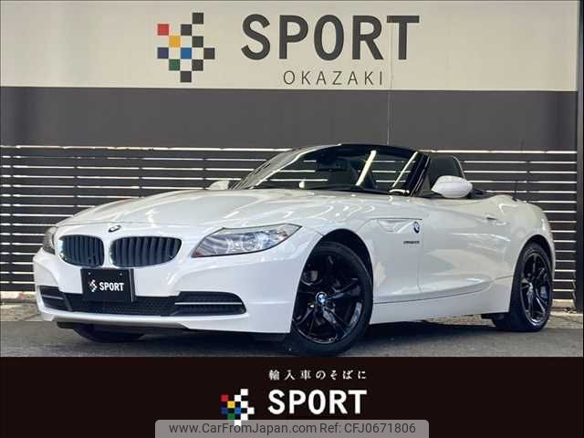 bmw z4 2012 -BMW--BMW Z4 DBA-LL20--WBALL32020J080976---BMW--BMW Z4 DBA-LL20--WBALL32020J080976- image 1