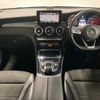 mercedes-benz glc-class 2017 -MERCEDES-BENZ--Benz GLC 253305C--2F271689---MERCEDES-BENZ--Benz GLC 253305C--2F271689- image 24