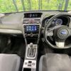 subaru levorg 2015 CFJ1484785 image 3