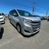 toyota noah 2020 CFJ1556794 image 24