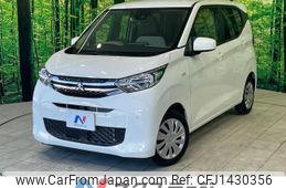 mitsubishi ek-wagon 2023 quick_quick_B33W_B33W-0306239