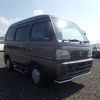 honda street 1997 A266 image 1