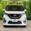 nissan dayz 2019 -NISSAN--DAYZ 5AA-B44W--B44W-0005165---NISSAN--DAYZ 5AA-B44W--B44W-0005165- image 15