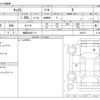 nissan kix 2020 -NISSAN 【福岡 359ｻ 711】--KIX 6AA-P15--P15-002712---NISSAN 【福岡 359ｻ 711】--KIX 6AA-P15--P15-002712- image 3