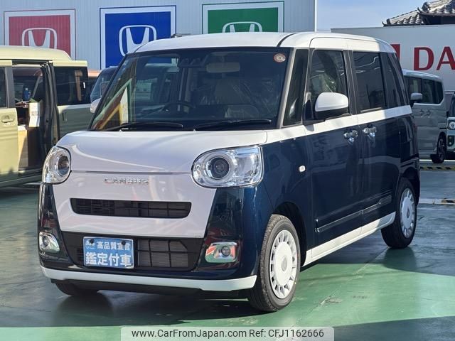 daihatsu move-canbus 2024 GOO_JP_700060017330250422029 image 2