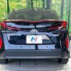 toyota prius-phv 2017 -TOYOTA--Prius PHV DLA-ZVW52--ZVW52-3014813---TOYOTA--Prius PHV DLA-ZVW52--ZVW52-3014813- image 15