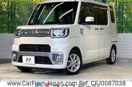 daihatsu wake 2015 -DAIHATSU--WAKE DBA-LA700S--LA700S-0049124---DAIHATSU--WAKE DBA-LA700S--LA700S-0049124-