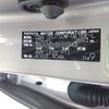 toyota land-cruiser-prado 2020 ENHANCEAUTO_1_ea286162 image 32