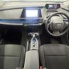 toyota prius 2024 CFJ1675101 image 2