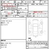 toyota hiace-van 2022 quick_quick_3DF-GDH201V_GDH201-1076122 image 5
