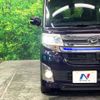 daihatsu tanto 2015 quick_quick_LA600S_LA600S-0242642 image 13