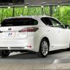 lexus ct 2012 quick_quick_ZWA10_ZWA10-2122950 image 17