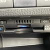 toyota camry 2021 -TOYOTA--Camry 6AA-AXVH70--AXVH70-1071002---TOYOTA--Camry 6AA-AXVH70--AXVH70-1071002- image 10