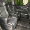 toyota alphard 2018 -TOYOTA--Alphard DBA-AGH30W--AGH30-0208189---TOYOTA--Alphard DBA-AGH30W--AGH30-0208189- image 10