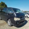 toyota hiace-van 2007 -TOYOTA--Hiace Van KR-KDH200V--KDH200-0066926---TOYOTA--Hiace Van KR-KDH200V--KDH200-0066926- image 15