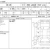 mazda cx-3 2024 CFJ1595561 image 3