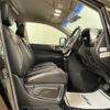 nissan elgrand 2018 -NISSAN--Elgrand DBA-TE52--TE52-094562---NISSAN--Elgrand DBA-TE52--TE52-094562- image 14