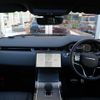 land-rover range-rover-evoque 2024 CFJ1683028 image 2