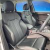 audi q5 2020 quick_quick_FYDETS_WAUZZZFYXL2079486 image 9