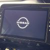 nissan serena 2020 -NISSAN--Serena DAA-HFC27--HFC27-074702---NISSAN--Serena DAA-HFC27--HFC27-074702- image 3