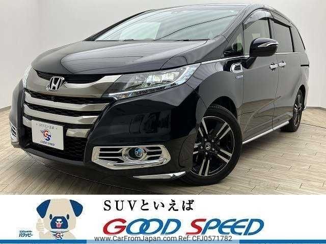 honda odyssey 2016 -HONDA--Odyssey DAA-RC4--RC4-1009023---HONDA--Odyssey DAA-RC4--RC4-1009023- image 1