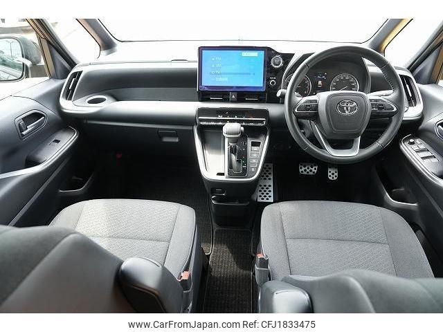 toyota voxy 2022 CFJ1833475 image 2