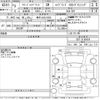 honda freed 2021 -HONDA 【岐阜 503て2835】--Freed GB7-3146434---HONDA 【岐阜 503て2835】--Freed GB7-3146434- image 3