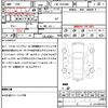 toyota hiace-van 2013 quick_quick_CBF-TRH200V_TRH200-0179238 image 10