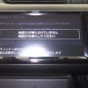 toyota probox-van 2020 -TOYOTA--Probox Van NHP160V-0019723---TOYOTA--Probox Van NHP160V-0019723- image 7