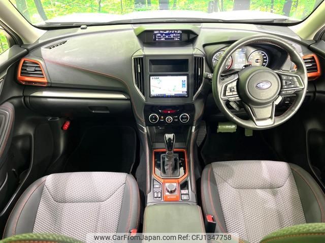 subaru forester 2019 quick_quick_SK9_SK9-015234 image 2