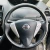 nissan serena 2014 -NISSAN--Serena DAA-HFC26--HFC26-219933---NISSAN--Serena DAA-HFC26--HFC26-219933- image 12