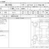 toyota corolla-cross 2024 -TOYOTA 【岐阜 303ﾄ4386】--Corolla Cross 6AA-ZVG13--ZVG13-1029820---TOYOTA 【岐阜 303ﾄ4386】--Corolla Cross 6AA-ZVG13--ZVG13-1029820- image 3