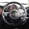 mini mini-others 2017 CFJ1688099 image 17