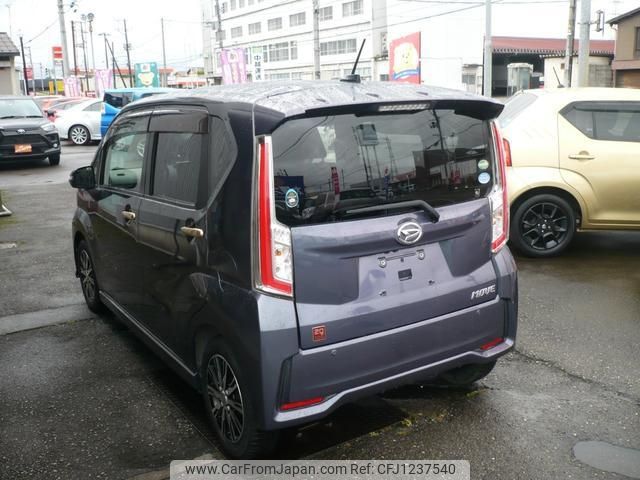 daihatsu move 2015 -DAIHATSU--Move LA150S--0064617---DAIHATSU--Move LA150S--0064617- image 2