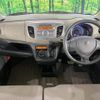 suzuki wagon-r 2013 -SUZUKI--Wagon R DBA-MH34S--MH34S-153521---SUZUKI--Wagon R DBA-MH34S--MH34S-153521- image 2