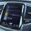 volvo xc90 2016 CFJ1770279 image 12