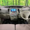 daihatsu tanto 2013 -DAIHATSU--Tanto DBA-L375S--L375S-0685055---DAIHATSU--Tanto DBA-L375S--L375S-0685055- image 2