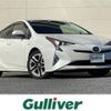 toyota prius 2016 -TOYOTA--Prius DAA-ZVW50--ZVW50-6029224---TOYOTA--Prius DAA-ZVW50--ZVW50-6029224- image 1