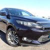 toyota harrier 2014 REALMOTOR_N2024110330F-24 image 2