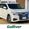 nissan elgrand 2017 CFJ1677884 image 1