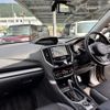 subaru forester 2020 -SUBARU--Forester 5AA-SKE--SKE-041814---SUBARU--Forester 5AA-SKE--SKE-041814- image 14
