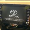 toyota yaris 2023 -TOYOTA--Yaris 5BA-MXPA10--MXPA10-2066740---TOYOTA--Yaris 5BA-MXPA10--MXPA10-2066740- image 2