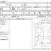 toyota prius 2023 -TOYOTA 【豊田 300ﾓ1138】--Prius 6AA-MXWH60--MXWH60-4029754---TOYOTA 【豊田 300ﾓ1138】--Prius 6AA-MXWH60--MXWH60-4029754- image 3
